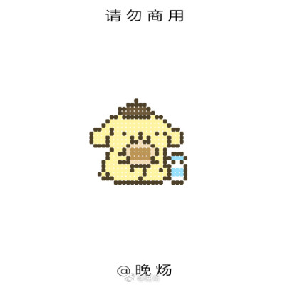 ω∪也画完啦,突然就很想把三丽鸥系列都画一遍真无敌可爱了#拼豆