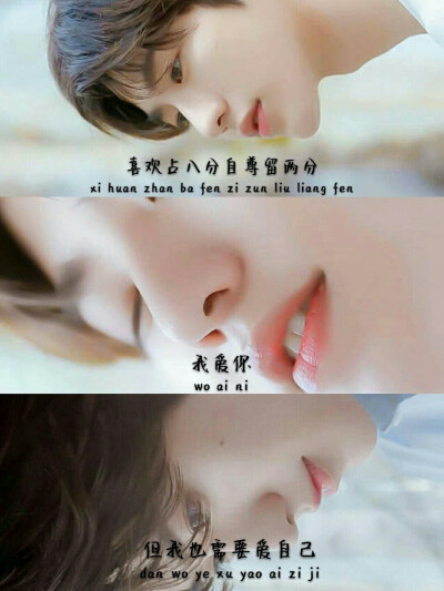 文字壁纸百分九少年