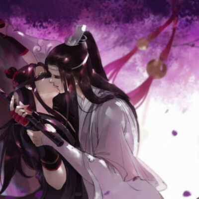 魔道祖师