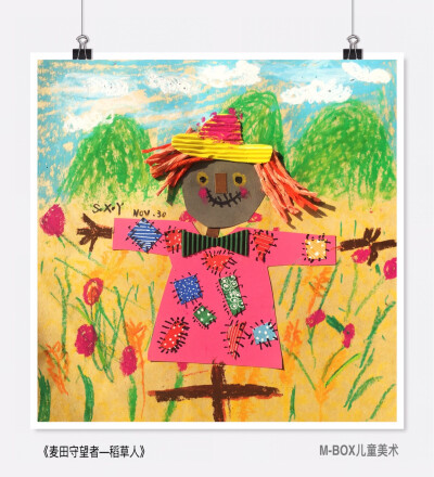 点赞  评论  《稻草人》综合材料课程 0 33 终已暮  发布到  幼儿画