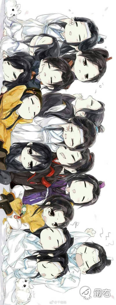 【魔道/天官/渣反】天天就是天天