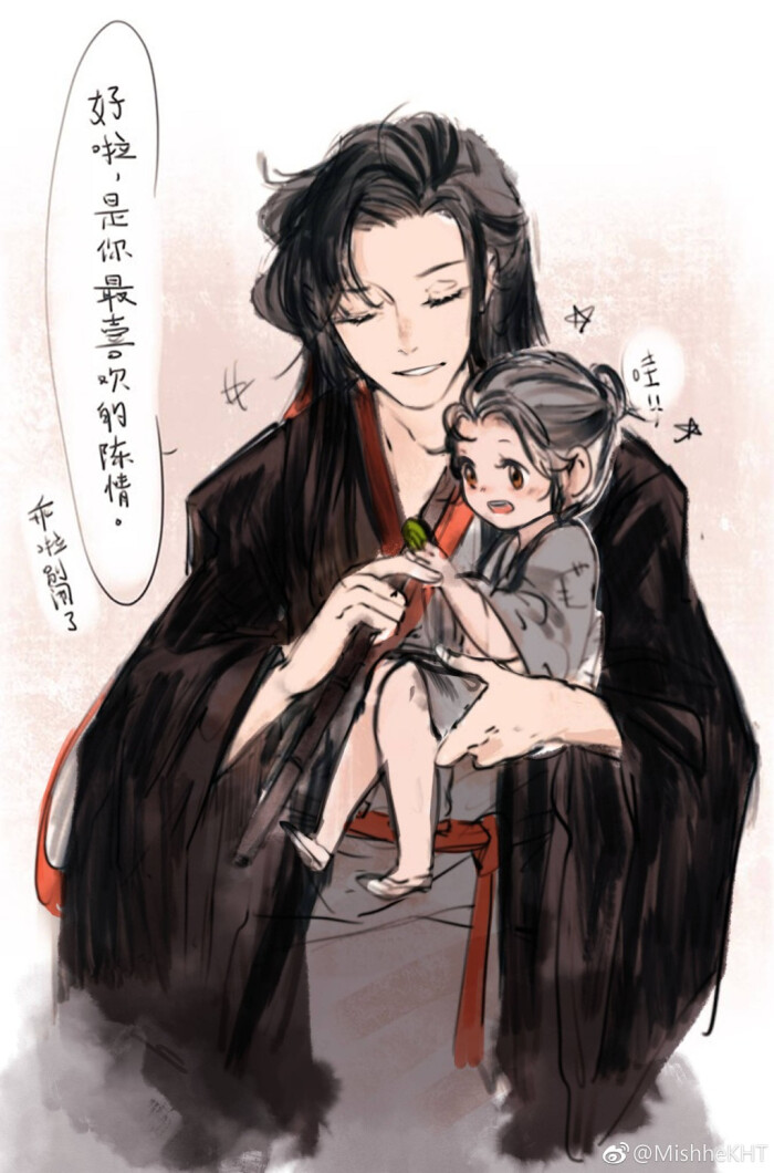 魏无羡,蓝忘机,花城谢怜