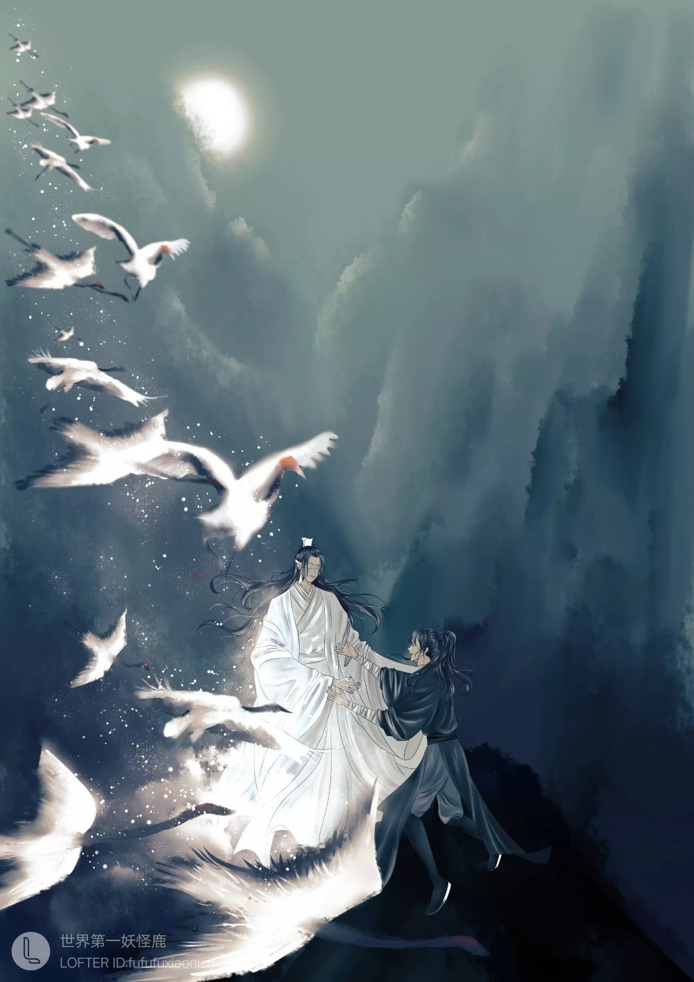 魔道祖师