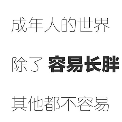 朋友圈封面