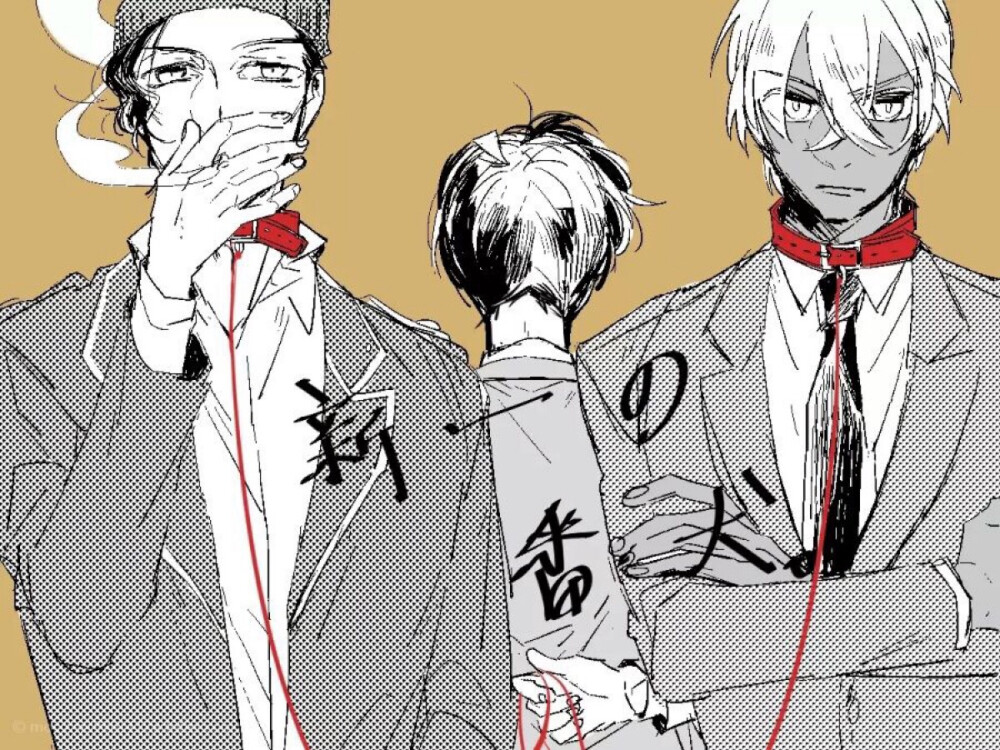 71名侦探柯南71绯色组赤井秀一(冲矢昴61… - 堆糖,美图壁纸