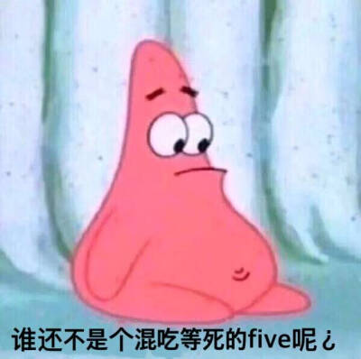 沙雕表情包 下载记得点赞哦