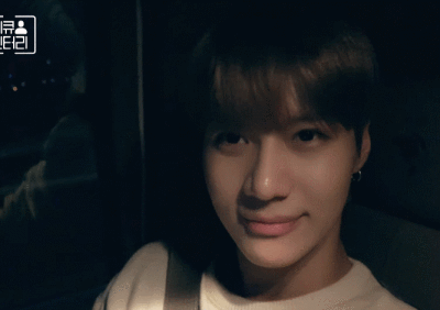 shinee 泰民 动图