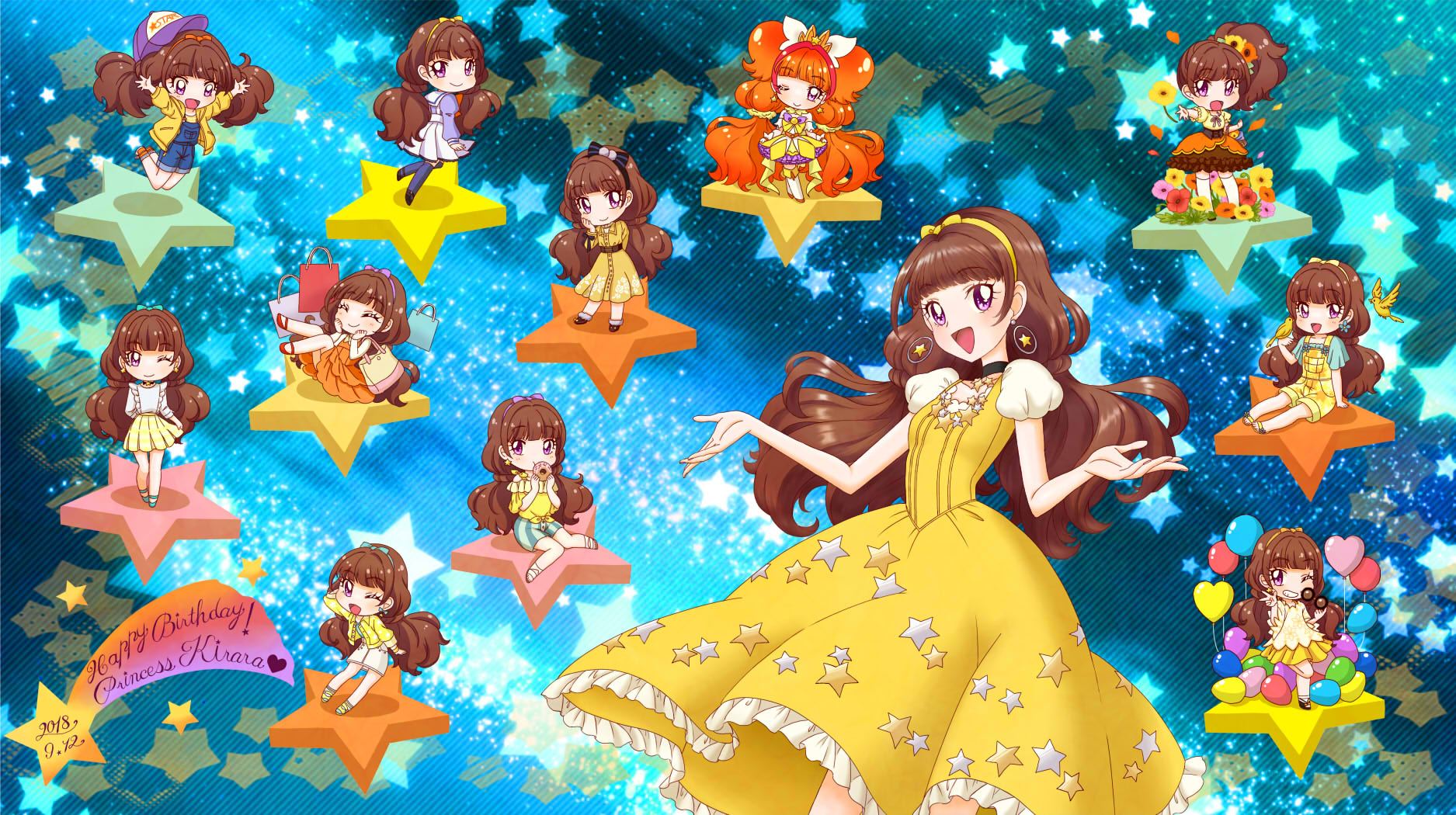 princess 光之美少女 [天之川绮罗{闪亮天使}]