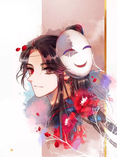 黑水谢怜花城