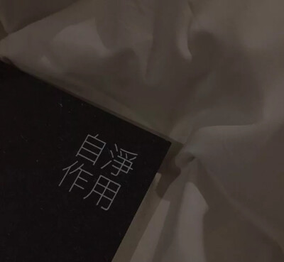 微信朋友圈情侣封面