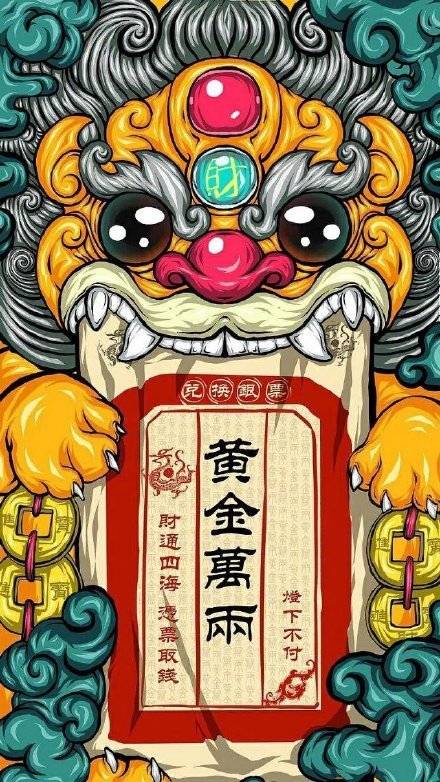 才貌双全 - 堆糖,美图壁纸兴趣社区