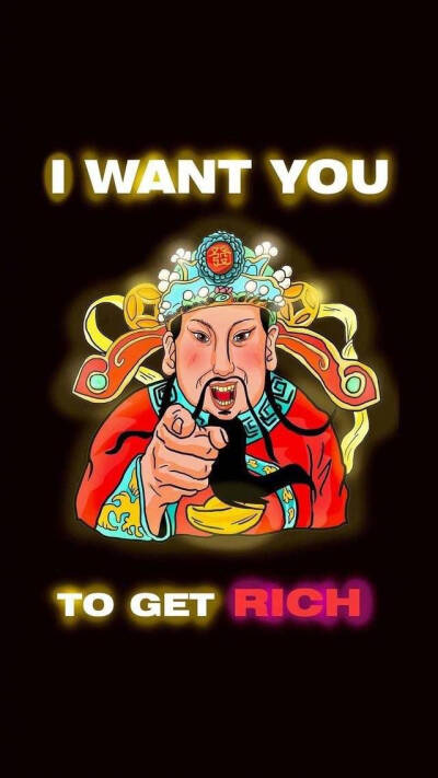 猪年大吉大利头像