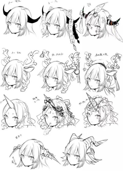 画画元素素材
