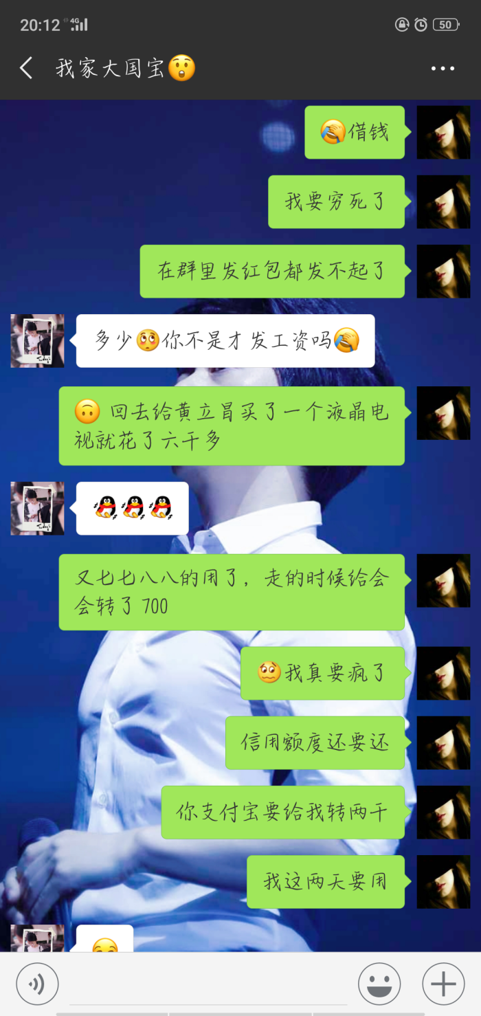 哈哈╮(╯▽╰)╭