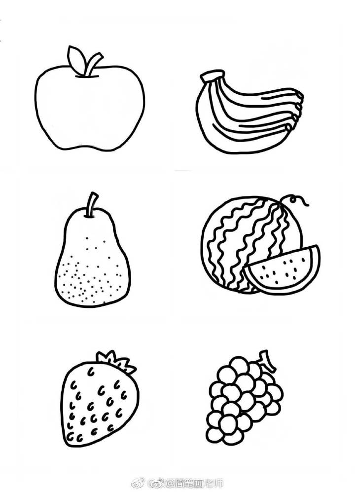 秋天的蔬菜水果简笔画图片