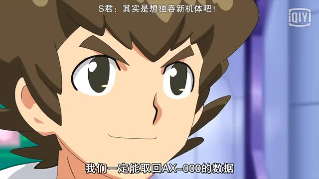 纸箱战机w山野坂大空弘花咲兰海道金杰西卡川村亚美灰原裕也古城飞鸟