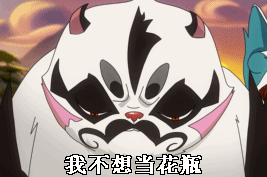 刺客五六七大飞 - 堆糖,美图壁纸兴趣社区