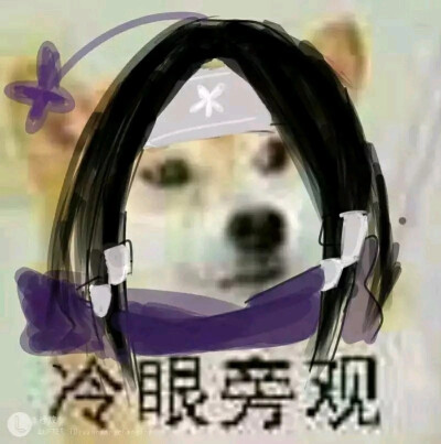 楚留香/表情包/手游