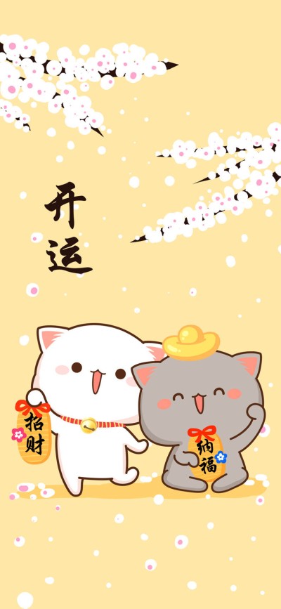 蜜桃猫手机壁纸图片