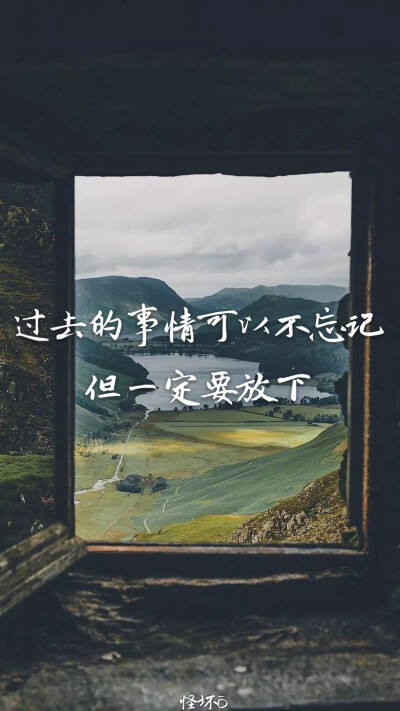 努力!背景图源:堆糖励志字体:百度