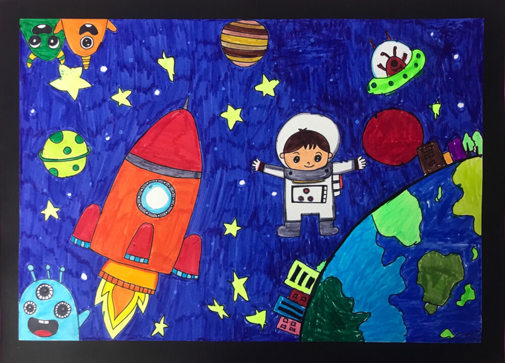 我到太空去旅行儿童画图片