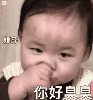表情