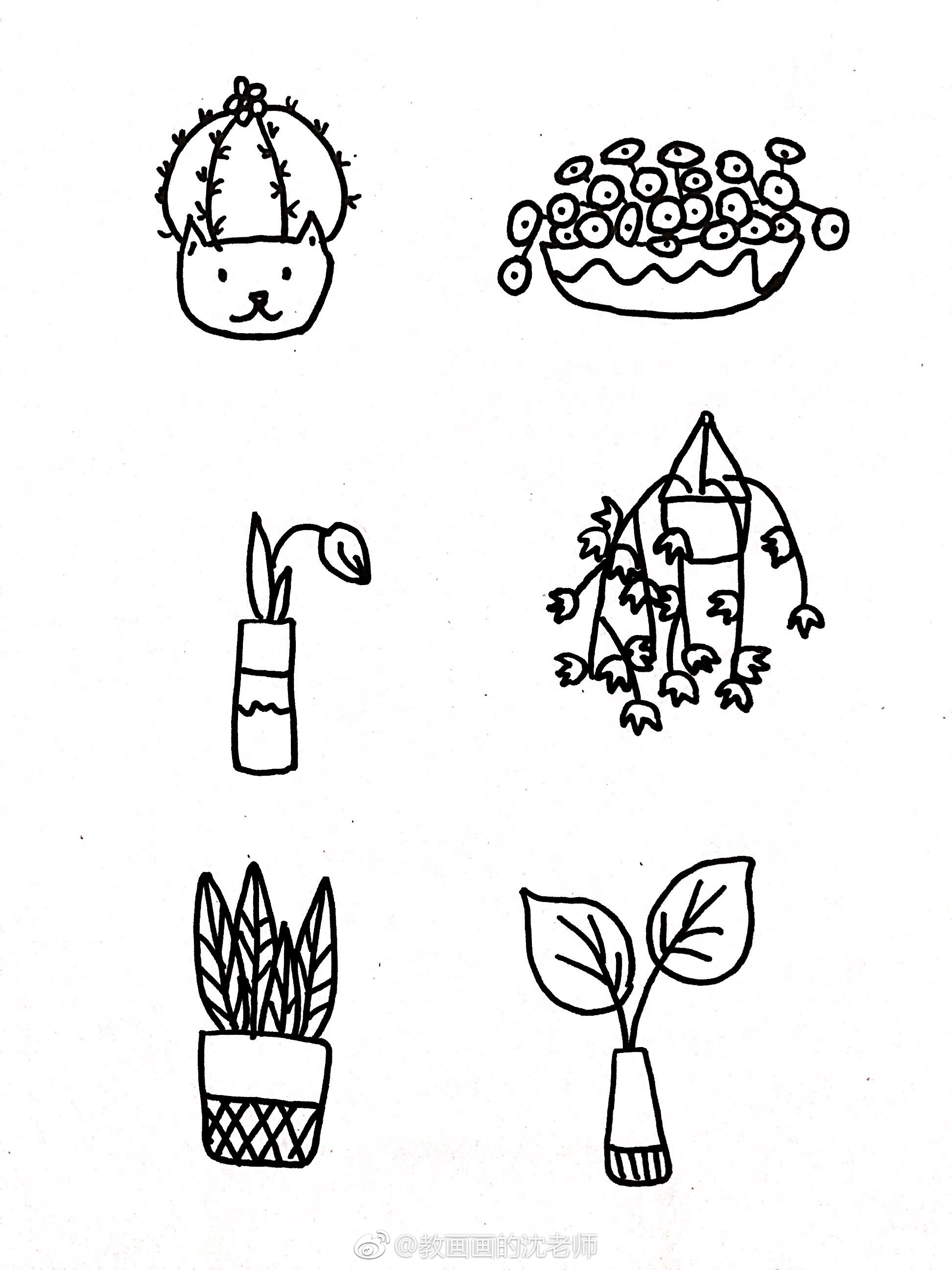 手绘花盆画法图片