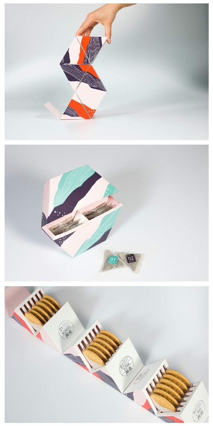 一组创意纸盒包装设计