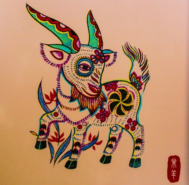 年画