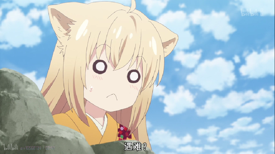 此花亭奇谭