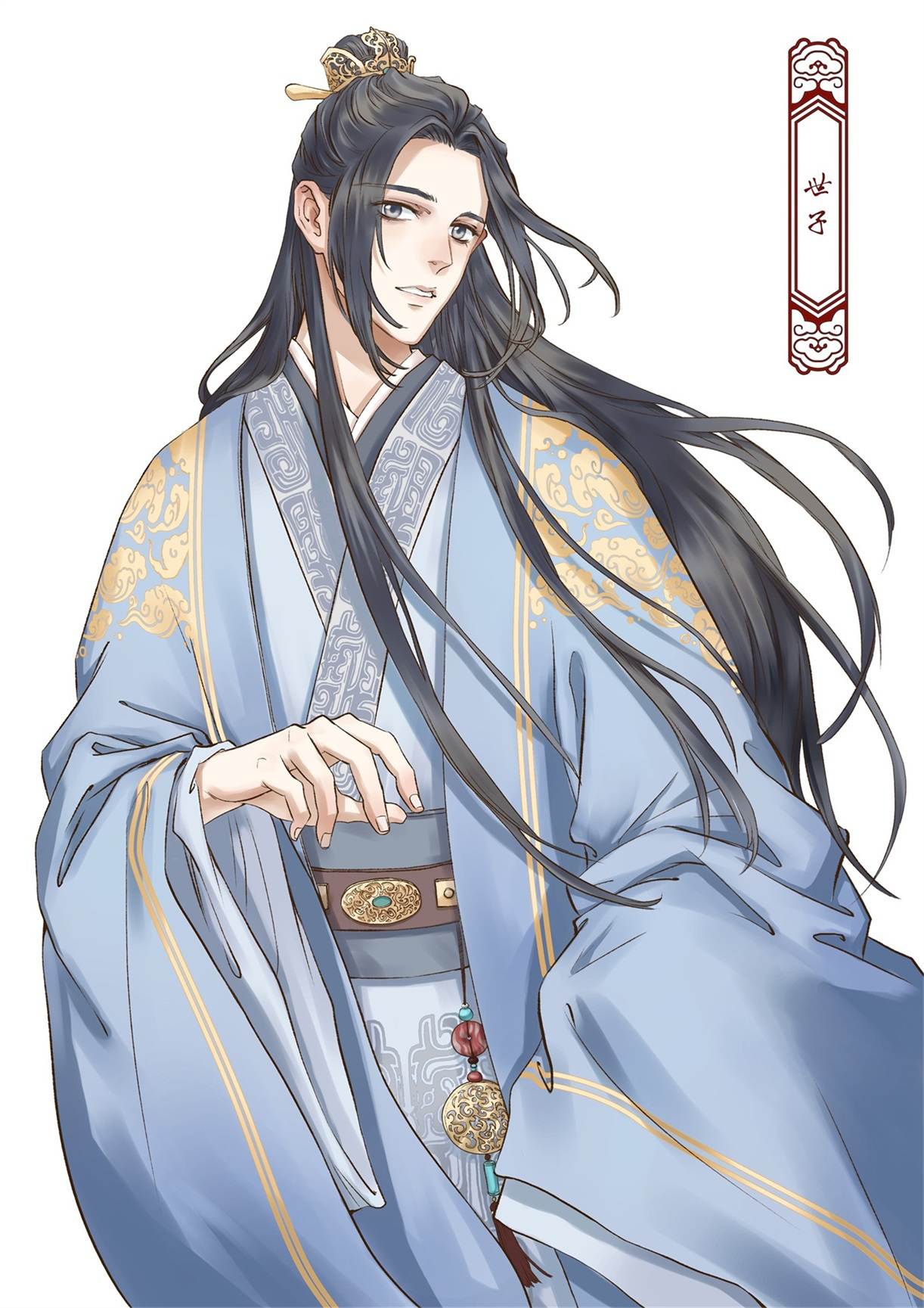 【古风美男】作者:眠云卧石 lofter