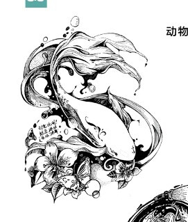 科技设计黑白装饰画