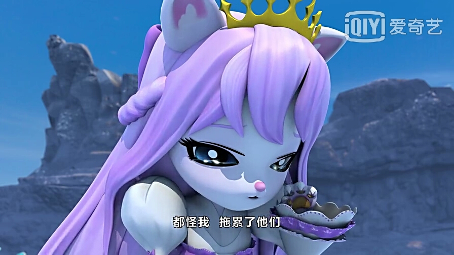 妙雪莉