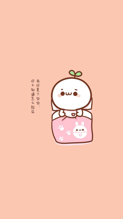 草颜文字君