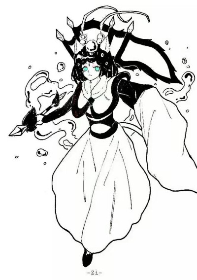 墨紫