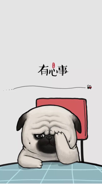 吾皇和巴扎黑