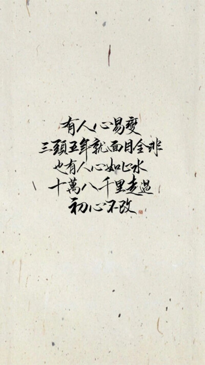 杀破狼 priest - 堆糖,美图壁纸兴趣社区