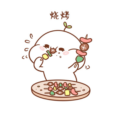 长草颜团子[超话#左vs右,你们pick哪一边?我是左左左'刎)
