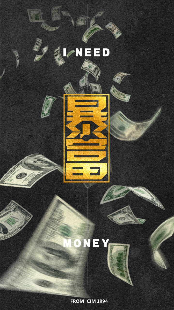 文字壁纸励志情感暴富发财伤感朋友圈壁纸