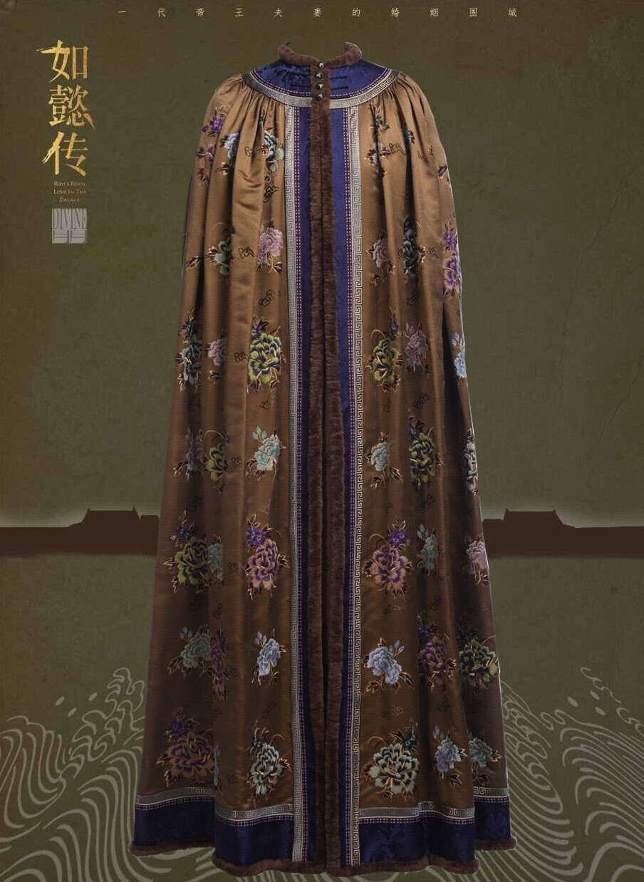 斗篷出自如懿传