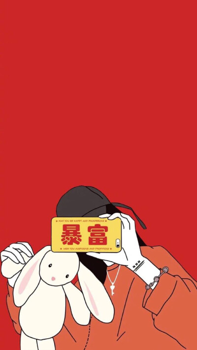 2019发财转运壁纸