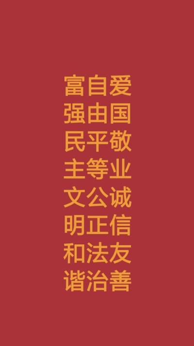 加载中朋友圈 堆糖,美图壁纸兴趣社区