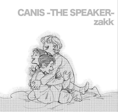 CANIS THE SPEAKER,zakk canis the speaker