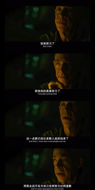 爆裂鼓手