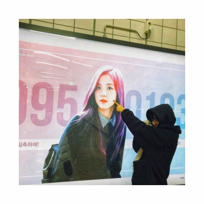 lisoo