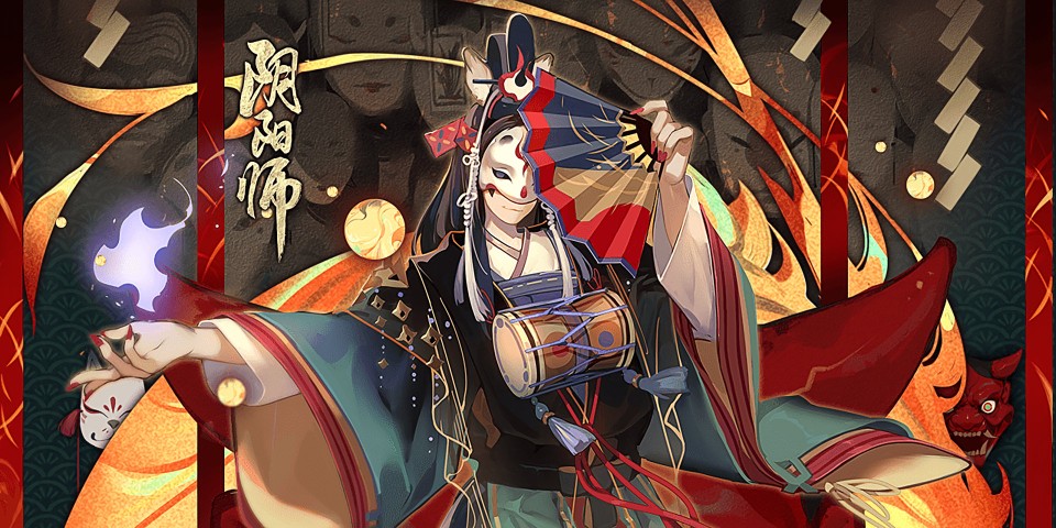 阴阳师玉藻前