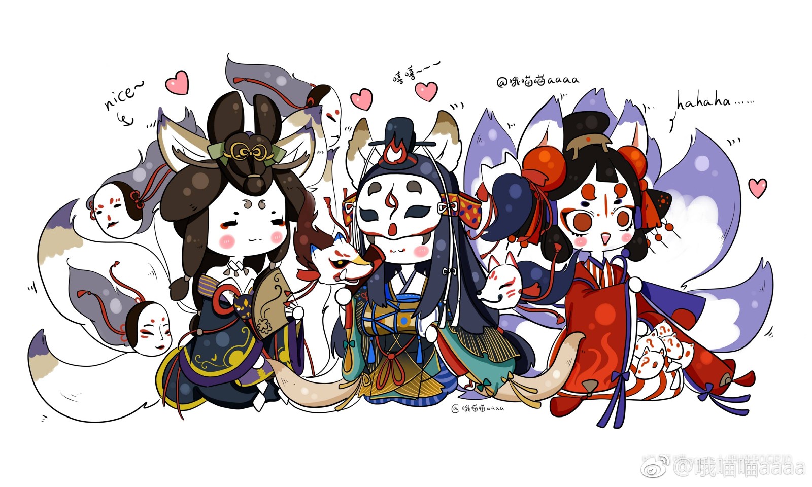 阴阳师玉藻前#图片出自微博以及水印,转 堆糖,美图壁纸兴趣社区
