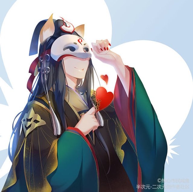 阴阳师玉藻前