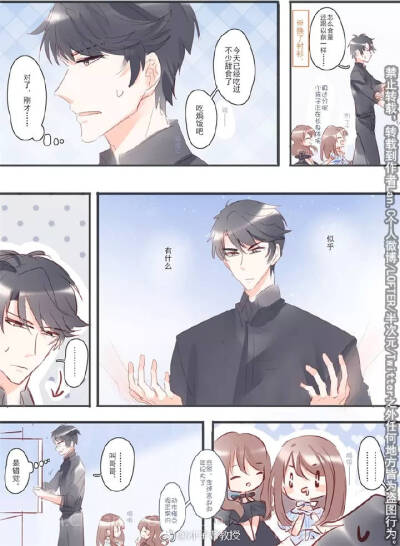 李泽言