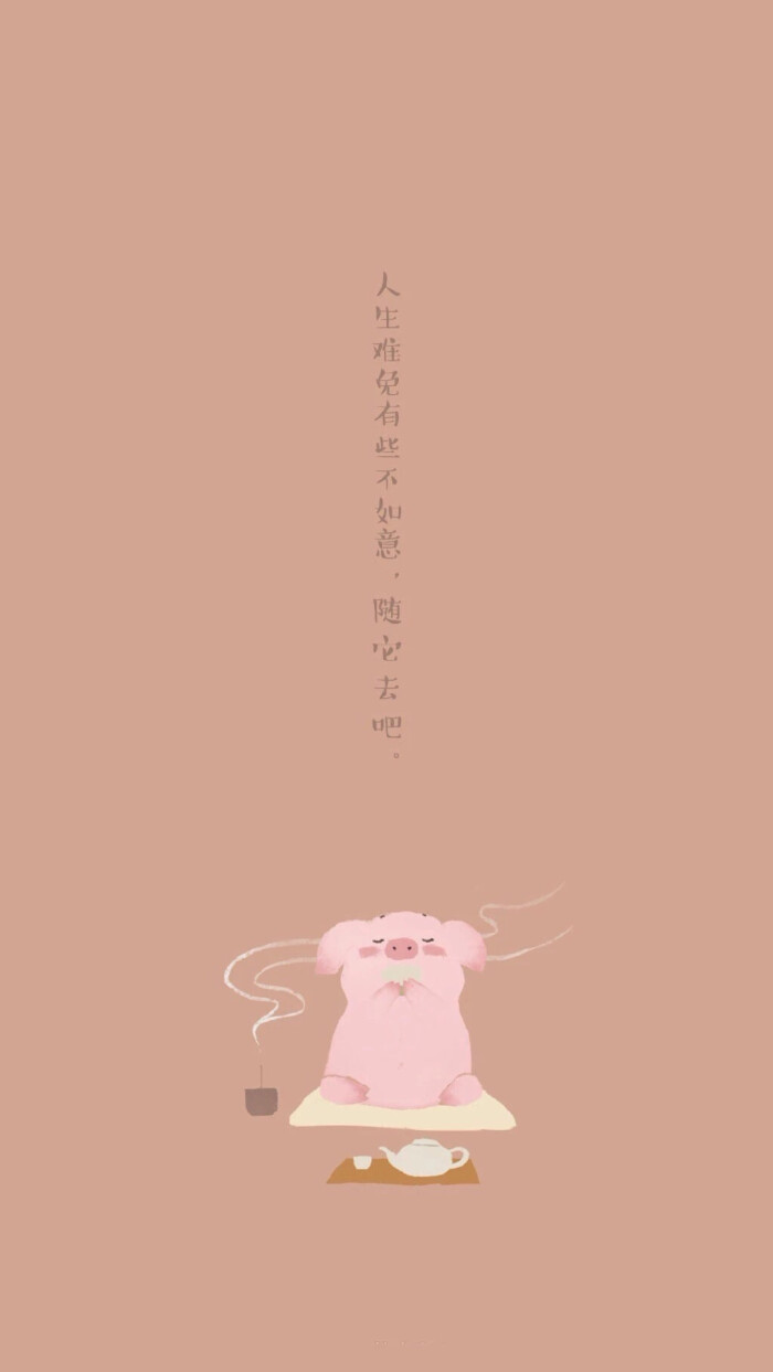 猪事顺利 - 堆糖,美图壁纸兴趣社区